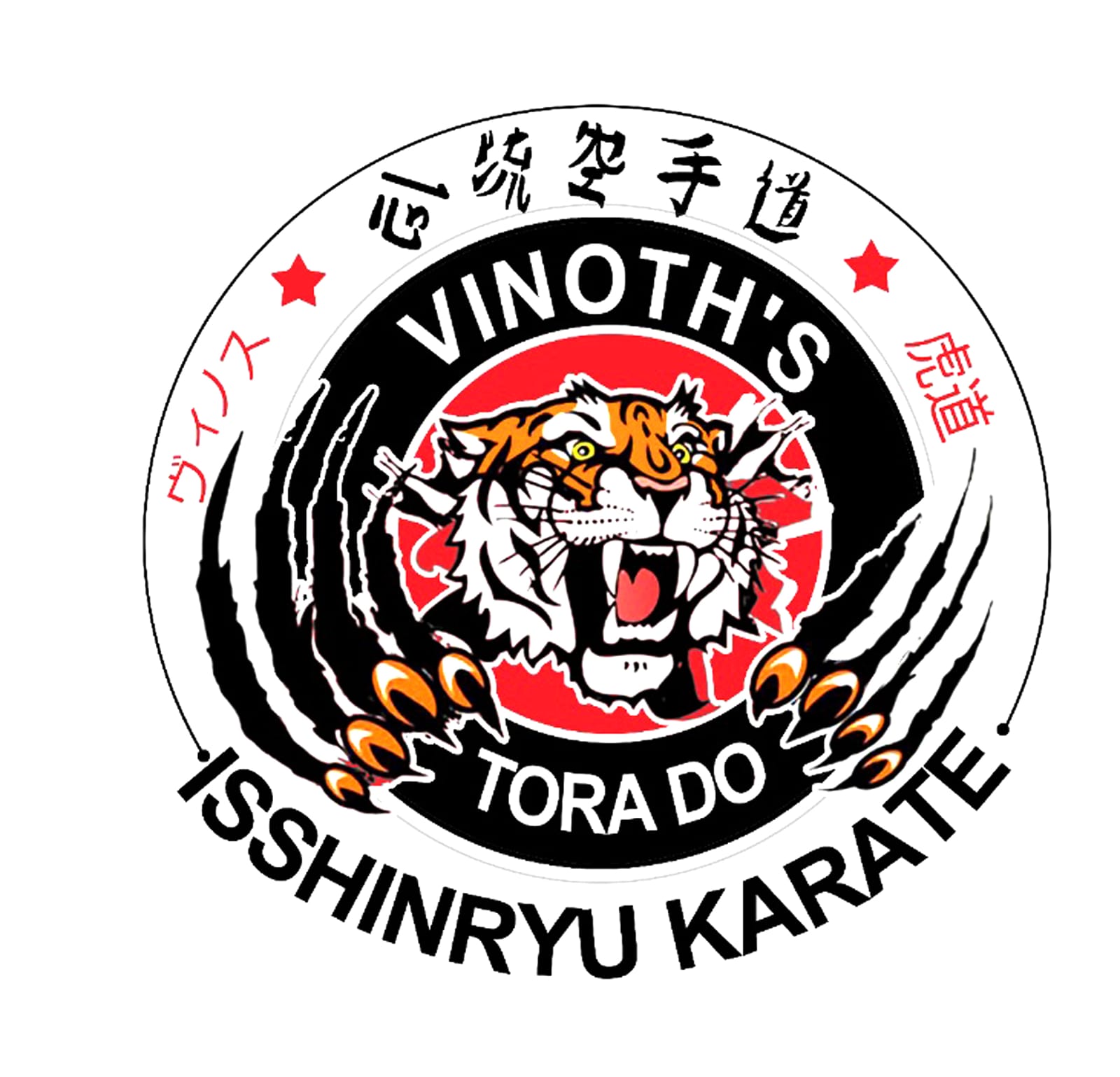 Vinoth's Toro-Do Isshinryu Karate Logo